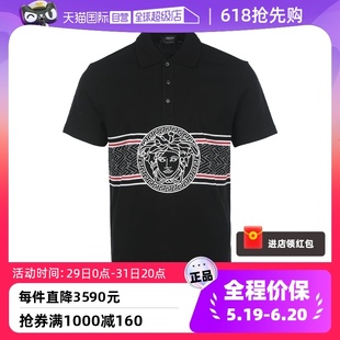 范思哲美杜莎拼接图案休闲短袖 Versace T恤 自营 Polo衫