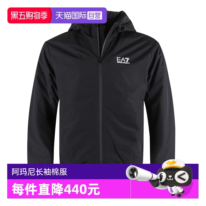 阿玛尼偏厚秋冬时尚休闲棉服夹克
