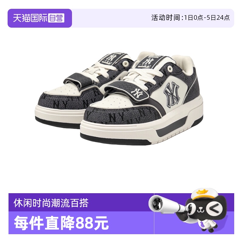 MLB男女老花学长鞋板鞋休闲时尚