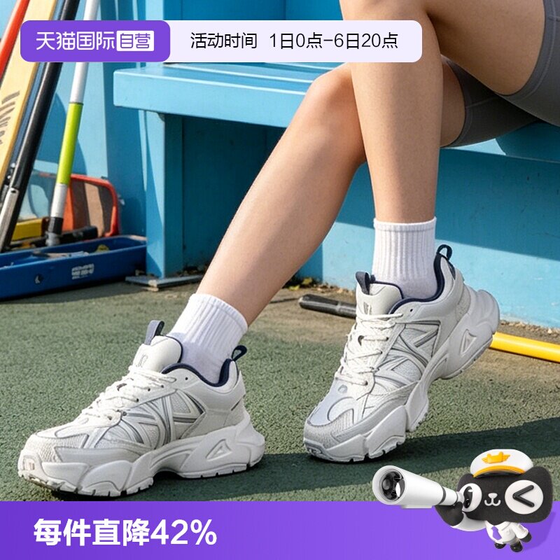 【自营】MLB休闲鞋男鞋女鞋新款厚底缓震老爹鞋透气网面鞋运动鞋图片