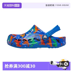 自营 CR209728 Crocs卡骆驰儿童洞洞鞋 沙滩鞋 4JL 休闲舒适凉鞋
