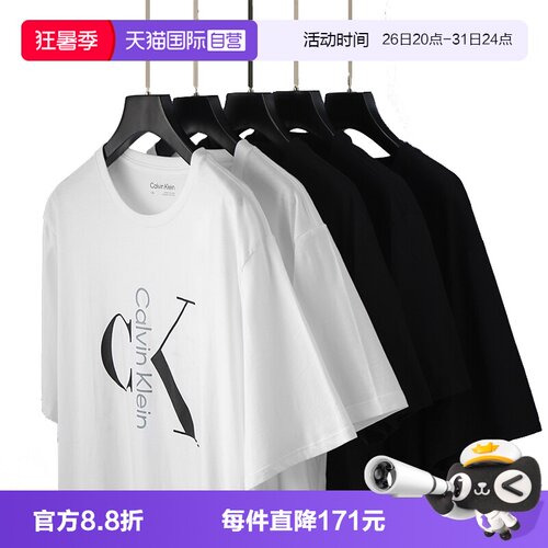 CalvinKlein/凯文克莱休闲T恤