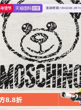 【自营】MOSCHINO莫斯奇诺 男女同款泰迪熊头图案围巾50200 M5636