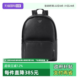 阿玛尼 男士 手提双肩包背包 Y138E Y4O250 自营