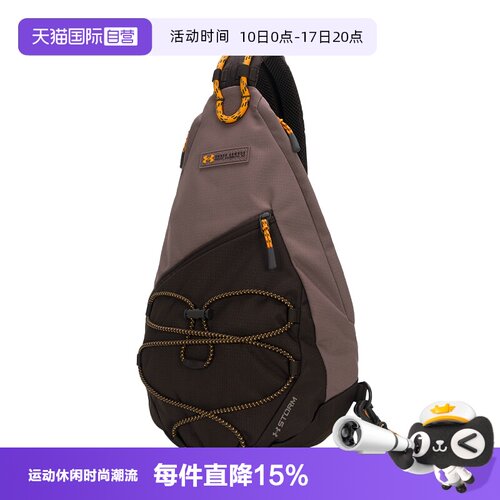 【自营】UA安德玛斜挎包男女包时尚简约户外运动大容量单双肩包