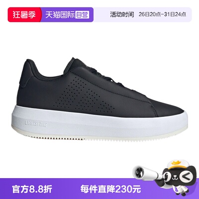 【自营】adidas阿迪达斯男女鞋ACESMASHSPW FTW运动休闲鞋JQ3079