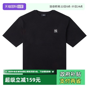 自营 运动休闲服圆领半袖 MLB情侣短袖 女装 纯色重磅棉T恤潮 男装