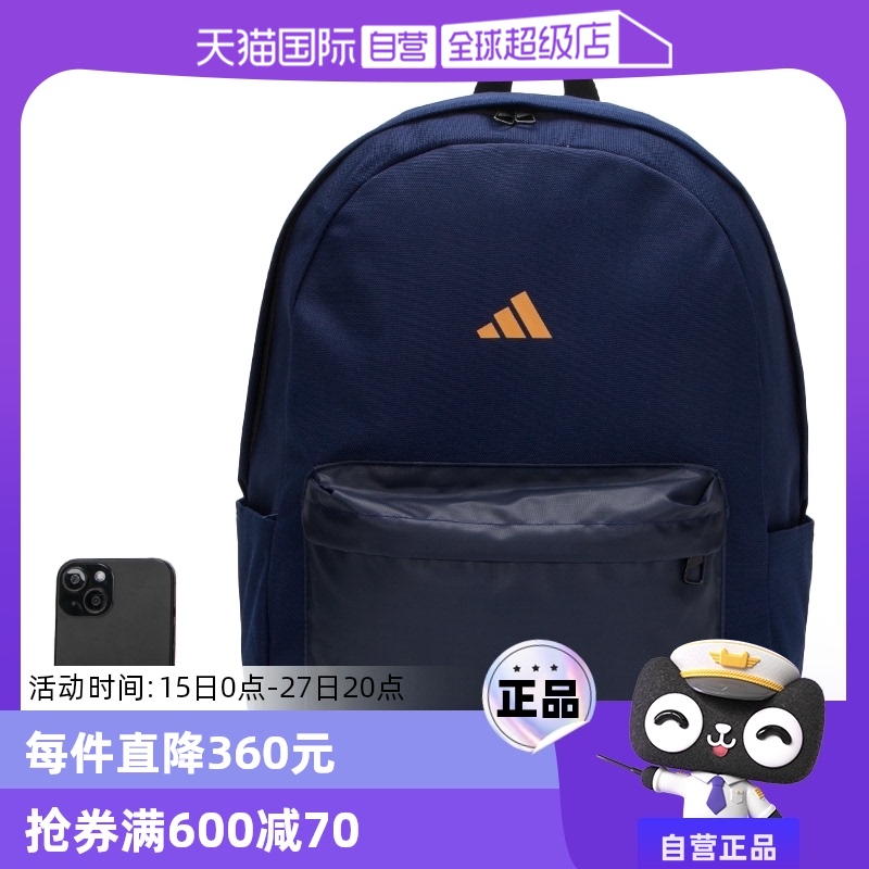 KA2291 MISC Adidasϴ˹аŮʱ179.55Ԫ(88VIP 95)