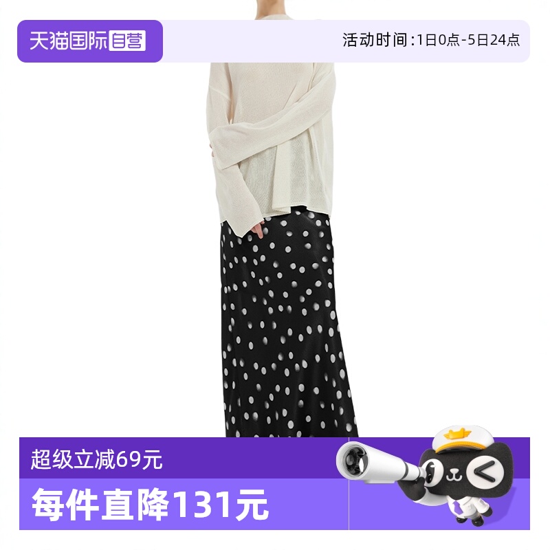 【自营】Petit Bari/佩蒂特 芭瑞缎面波点鱼尾长款半身裙鱼尾裙