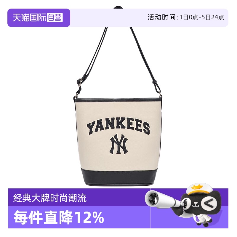 【自营】MLB男女包NY字母单肩包学院风挎包小包3ABMS093N50CRD