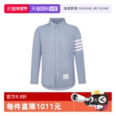 自营 条纹棉质休闲长袖 Thom Browne汤姆.布朗男士 经典 衬衫 衬衣