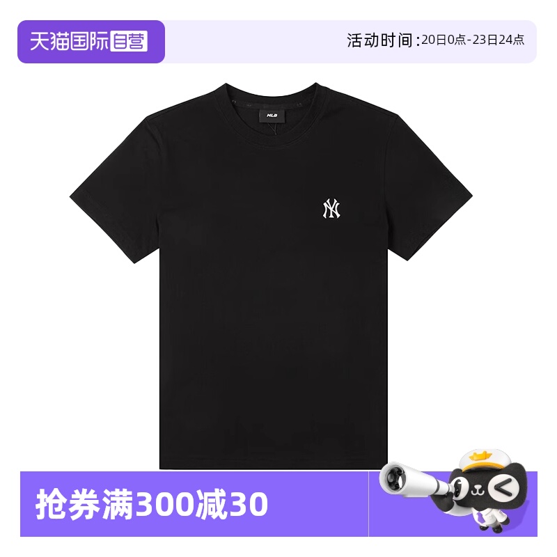 【自营】MLB男装女装夏季新款运动服时尚休闲短袖3ATSB015350BKS