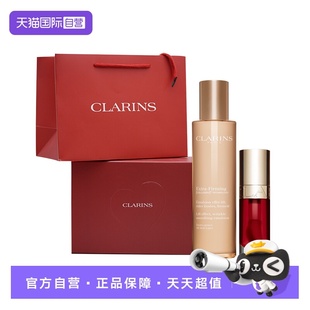 【自营】娇韵诗焕颜紧致弹力乳液100ml+植萃盈润护唇油7ml礼盒装