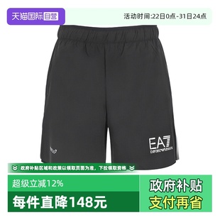 阿玛尼 EA7 男士 宽松直筒运动短裤 PN6TZ休闲 8NPS07 自营