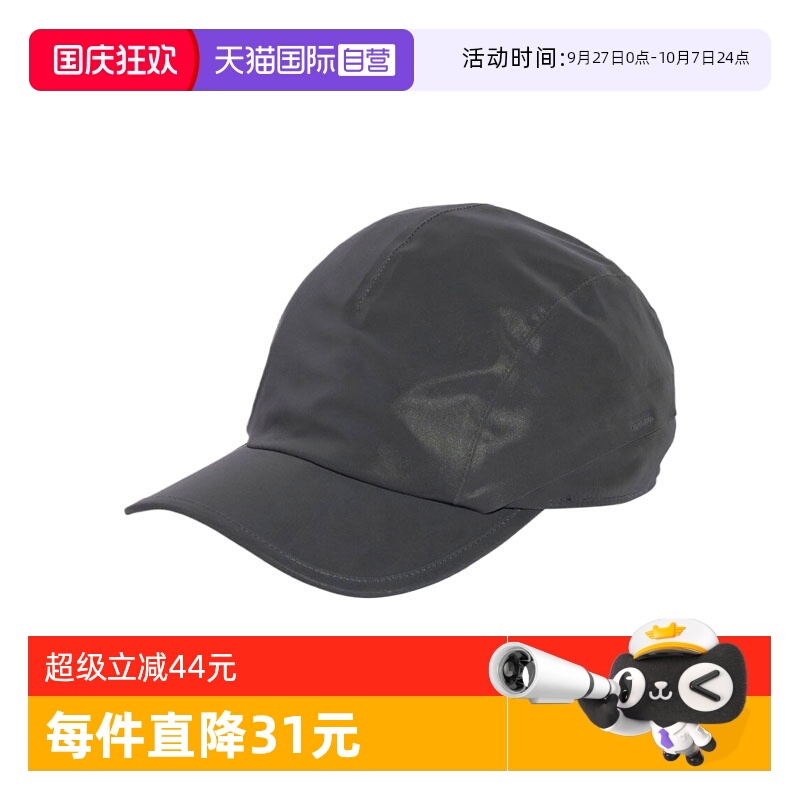 【自营】adidas阿迪达斯中性TECH 3P REFLECT弯沿运动帽JM0975
