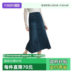 自营 女士中长款 Petit 复古显瘦鱼尾牛仔半裙 牛仔半裙 Bari