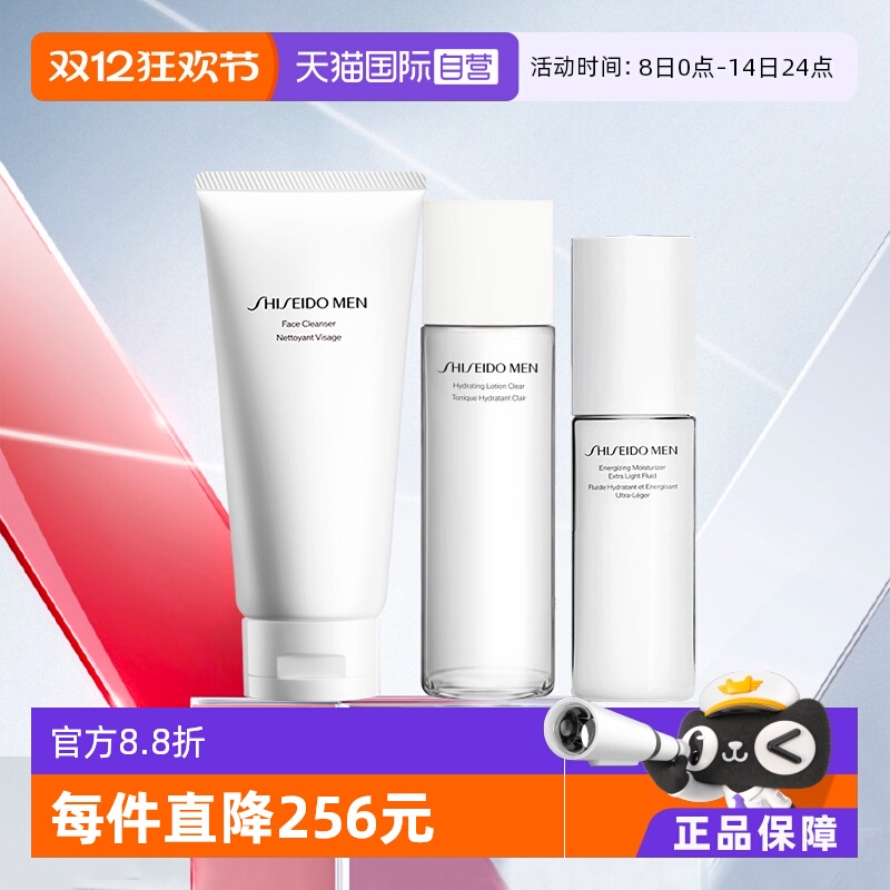 Ӫʿ3׽125ml+ˮ150ml+100mlˮƷʪ 229Ԫ