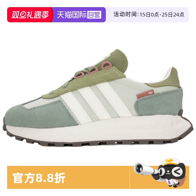 顺丰包邮 正品保证 假一赔四 极速发货