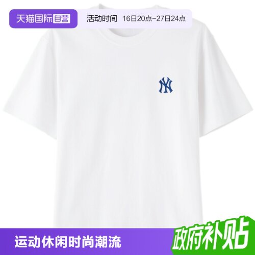 【自营】MLB短袖男女装舒适透气新款简约运动服户外休闲复古T恤