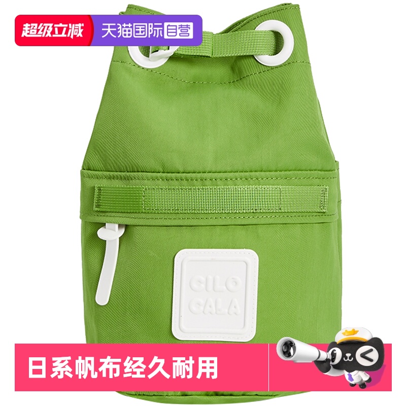 CILOCALA水桶包抽绳斜挎单肩女包