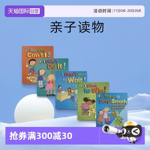 情绪和行为系列合集12册 自营 Behavior 情商情绪管理 英文原版 Emotions 亲子读物 Our 进口图书 and 儿童英语故事绘本 我们