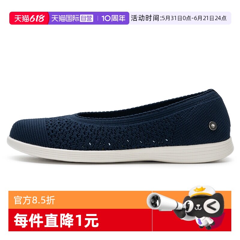 【自营】SKECHERS斯凯奇女士浅口单鞋时尚海军蓝色休闲鞋136265