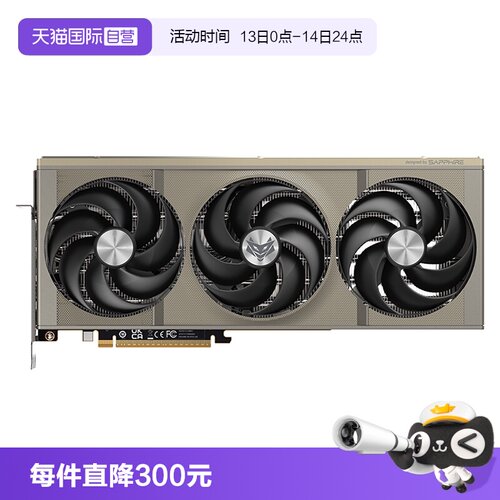高性能台式机游戏显卡