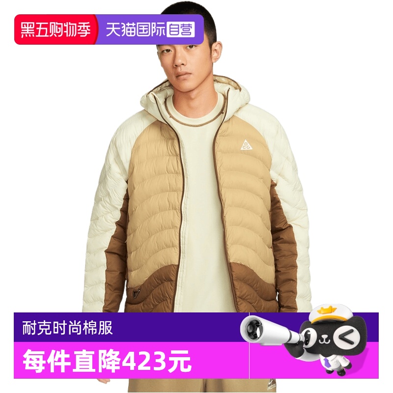 【自营】NIKE耐克男子运动休闲棉服外套HJ3736-229