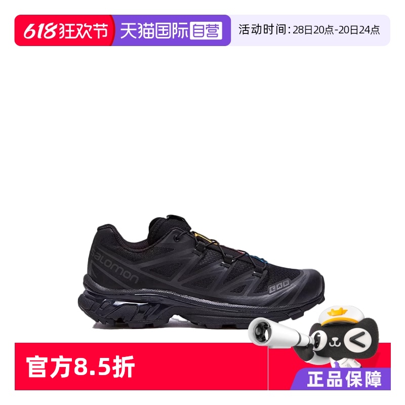 ۻ㣺ɫ 39.5 ӪSALOMON/XT-6ͰܲЬŮͬɫ1091.69Ԫ(88VIP 95)