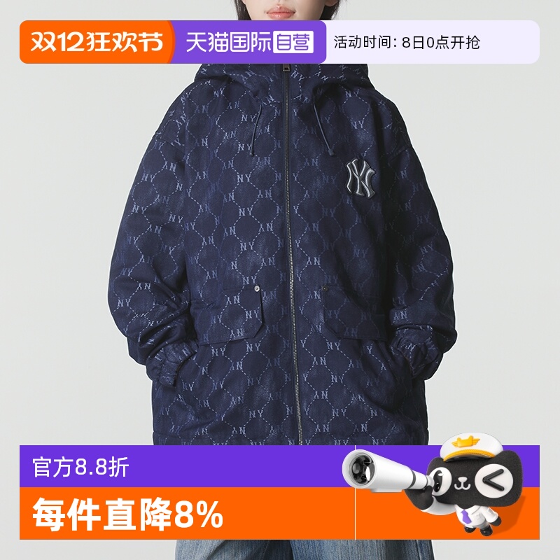 【自营】MLB梭织连帽夹克男女装钻石老花运动休闲服户外防风外套