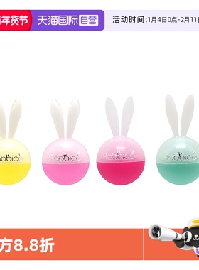 【自营】日本进口Diax汽车载香膏新年可爱兔子系列出风口车内香氛