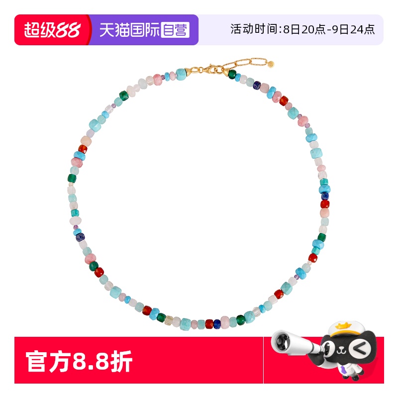 多彩天然石锁骨链女轻奢小众设计