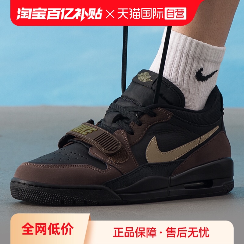 【自营】NIKE耐克男子AIR LEGACY 312复古运动鞋篮球鞋CD7069-003