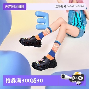 男女鞋 Crocs卡駱馳洞洞鞋 自營 207988 沙灘鞋 涼拖鞋 光輪厚底鞋