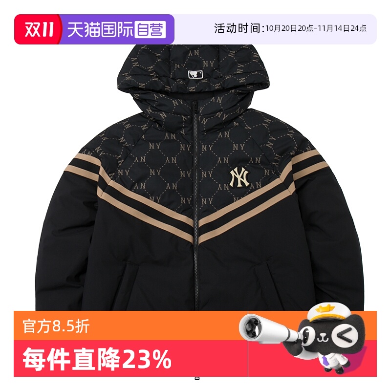 【自营】MLB羽绒服男装女装新款运动休闲服老花外套保暖棉羽夹克