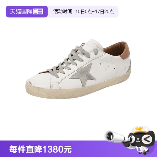 GOLDENGOOSE休闲运动鞋小白鞋