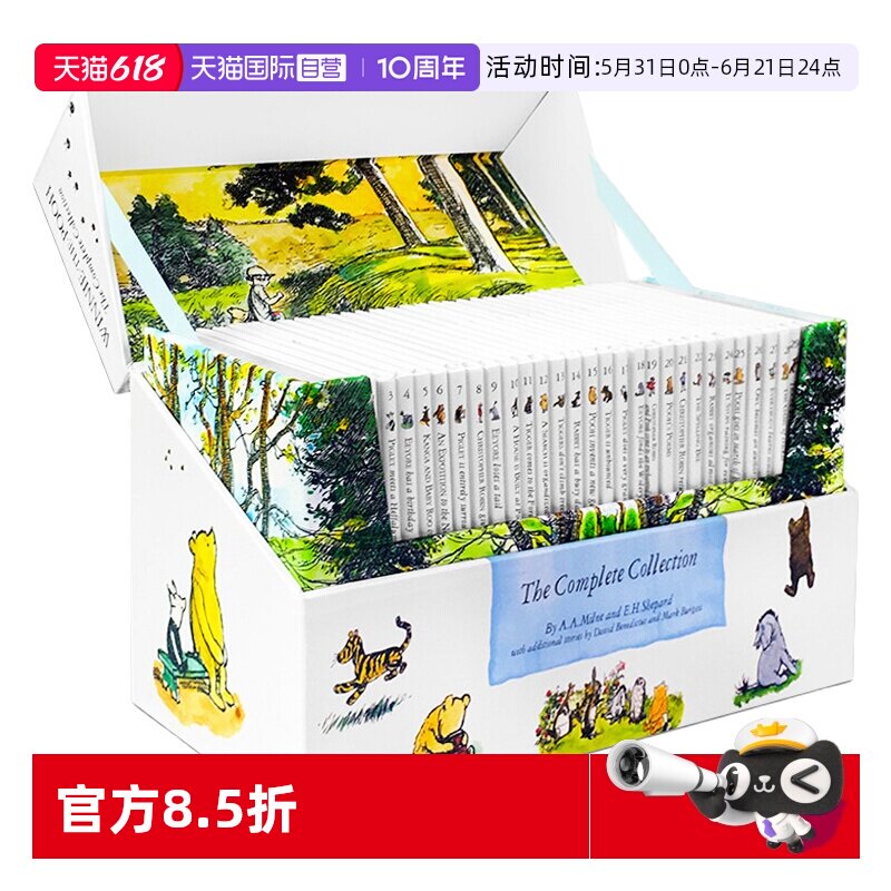 【自营】小熊维尼30册精装收藏版 英文原版绘本 Winnie the Pooh Complete Collection 30 Books 亲子阅读晚安故事书 经典童话故事