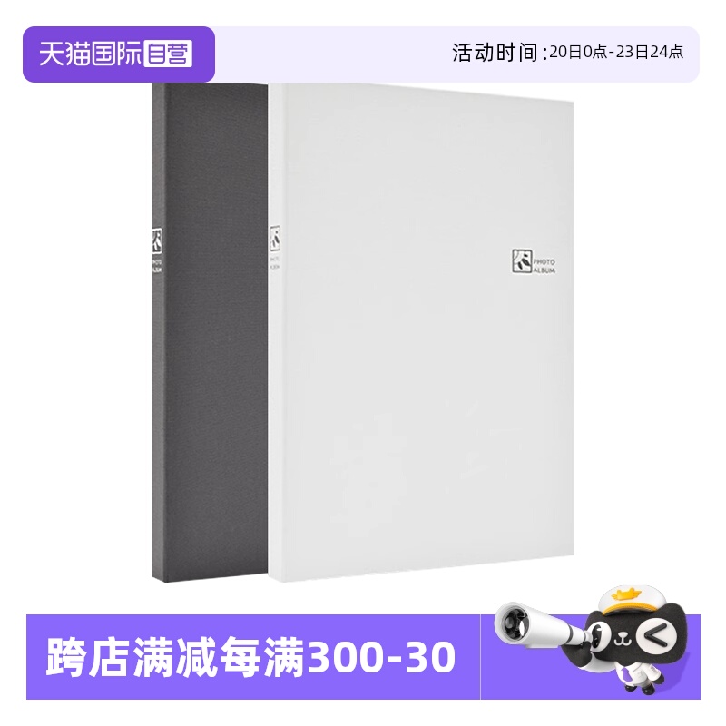 日本仲林拍立得相册大容量收纳本