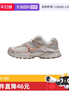 【自营】NIKE耐克女鞋W NIKE V5 RNR运动休闲鞋IH5088-001