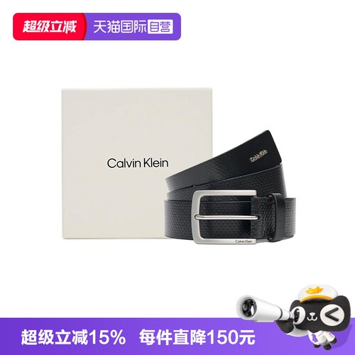 CalvinKlein徽标牛皮针扣腰带