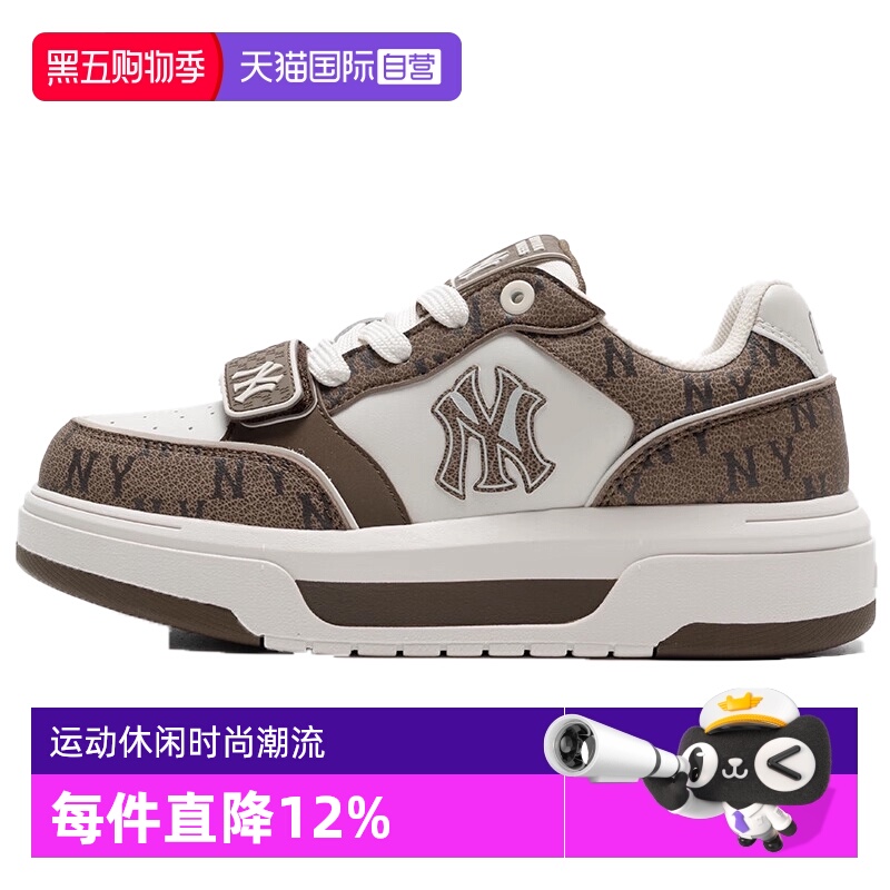 【自营】MLB男鞋女鞋25秋新款运动板鞋时尚休闲鞋3ASXP025N50BRS