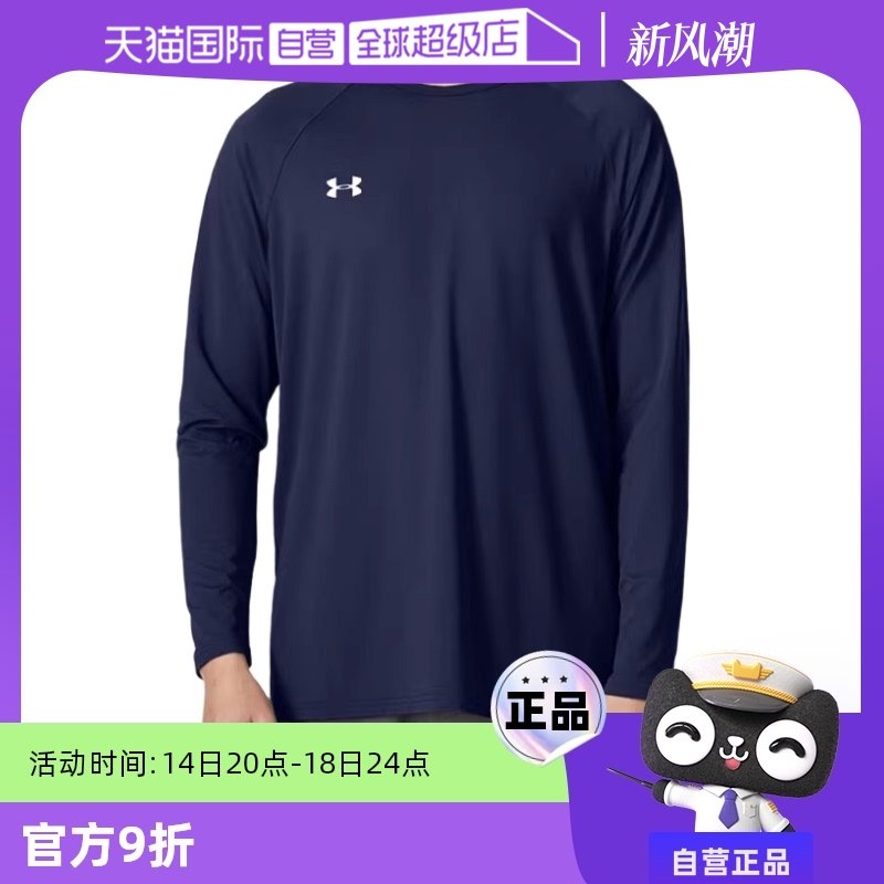 ����ɫ XL ��è���ʰ����곤��T��