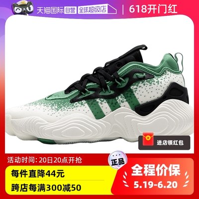 Adidas阿迪达斯男鞋新款运动鞋