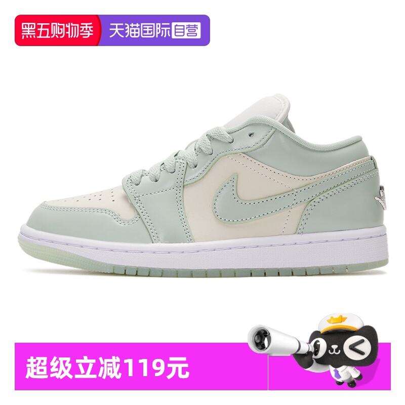 【自营】Nike耐克篮球鞋女鞋新款低帮AIR休闲鞋舒适缓震运动鞋