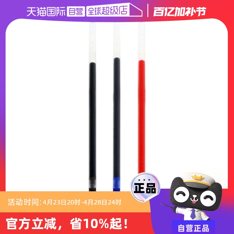ӪuniSXR-203๦ͱоñSXN-1003/SXE3-2503 Բо0.28mmʵ11.08Ԫ