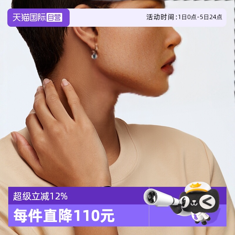 Swarovski/施华洛世奇大圈耳环