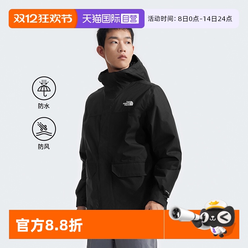 【自营】TheNorthFace北面冲锋衣男款户外防水防风硬壳外套8AUK