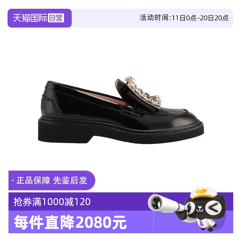 RogerVivier厚底乐福鞋