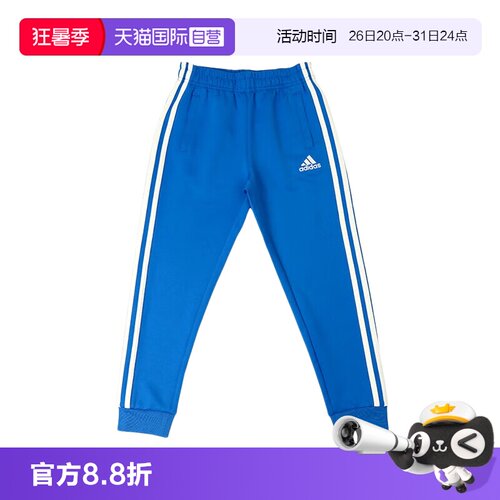 顺丰包邮 正品保证 假一赔四 极速发货