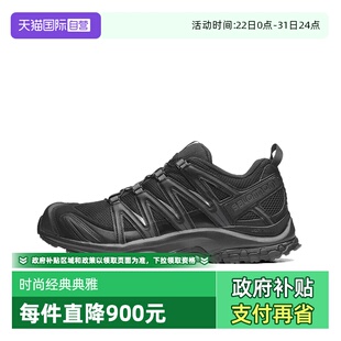 自营 运动鞋 SALOMON PRO舒适百搭透气男士 L41617400 萨洛蒙XA